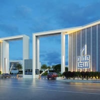 بيت • مجمع عماد سكر • ٢٥٠م