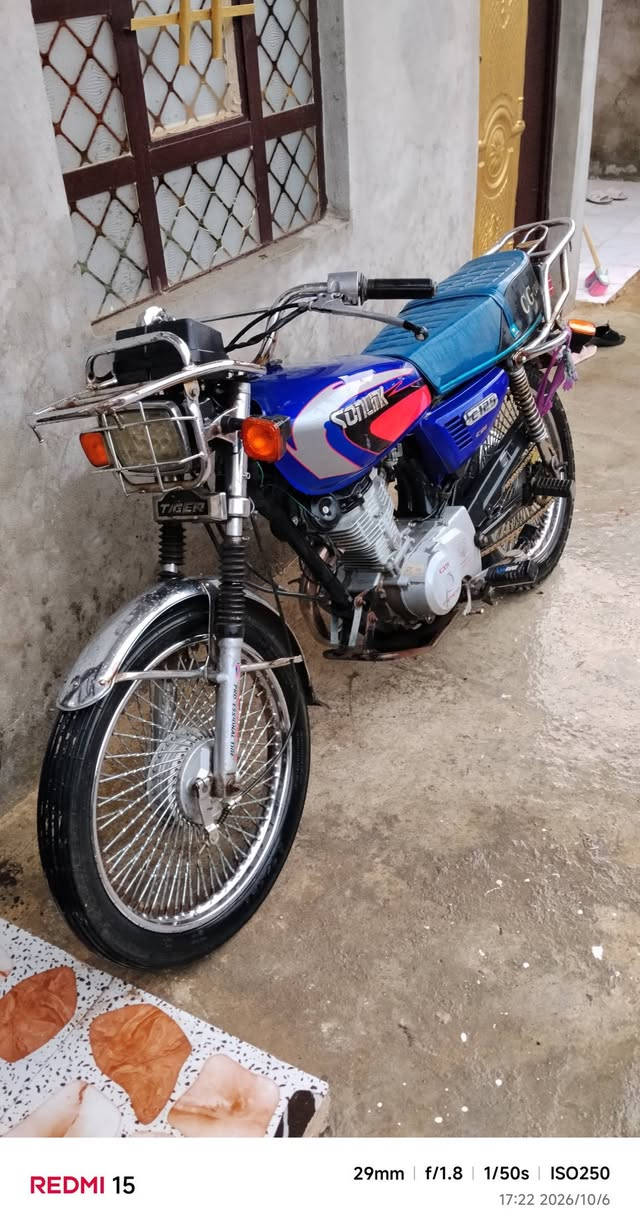 سونلينك • CG125 • ما مفتوح