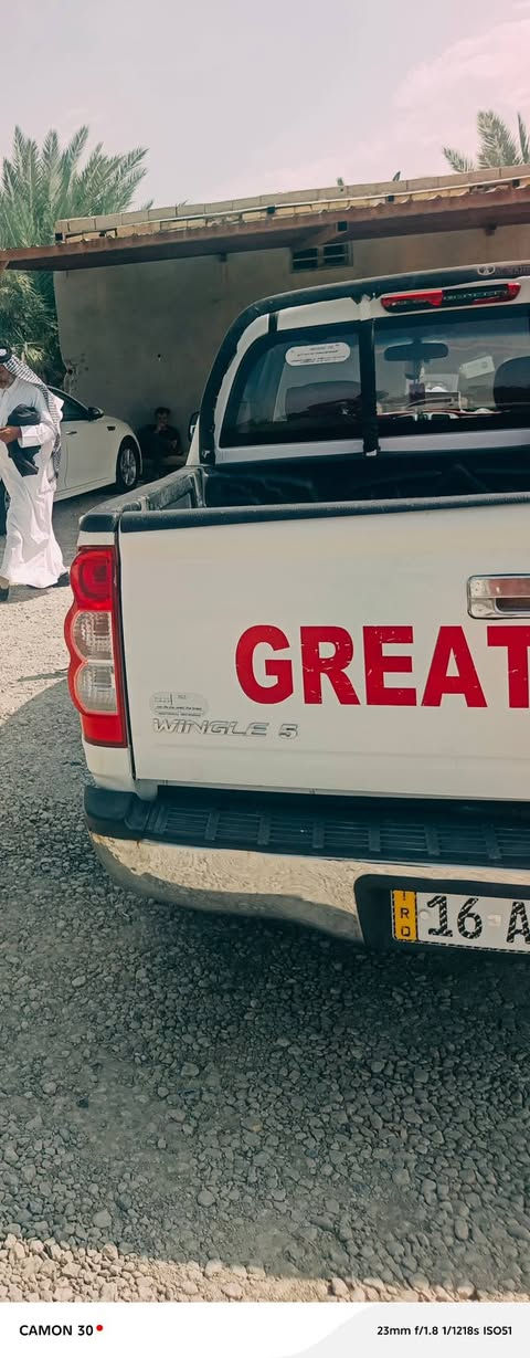 سياره للبيع كريت ويل موديل 2019 كفاله عامه رقم قادسيه  نكليزي باسمي مكان الديوانية السعر 97وبيه مجال***********

نص مكتوب في الصور:
- CAMON 30
- 23mm f/1.8 1/923s ISO51
- CAMON 30 23mm f/1.8 1/1218s ISO51
- 23mm f/1.8 1/2304s ISO53
- CAMON 30  23mm f/1.8 1/2481s ISO52