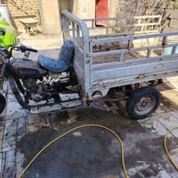 ستوته • ام تيار • قابل تفاوض