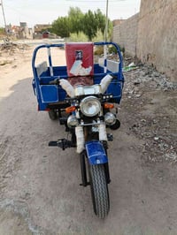 ستوته • ٢٠١٨ • وراق كملة