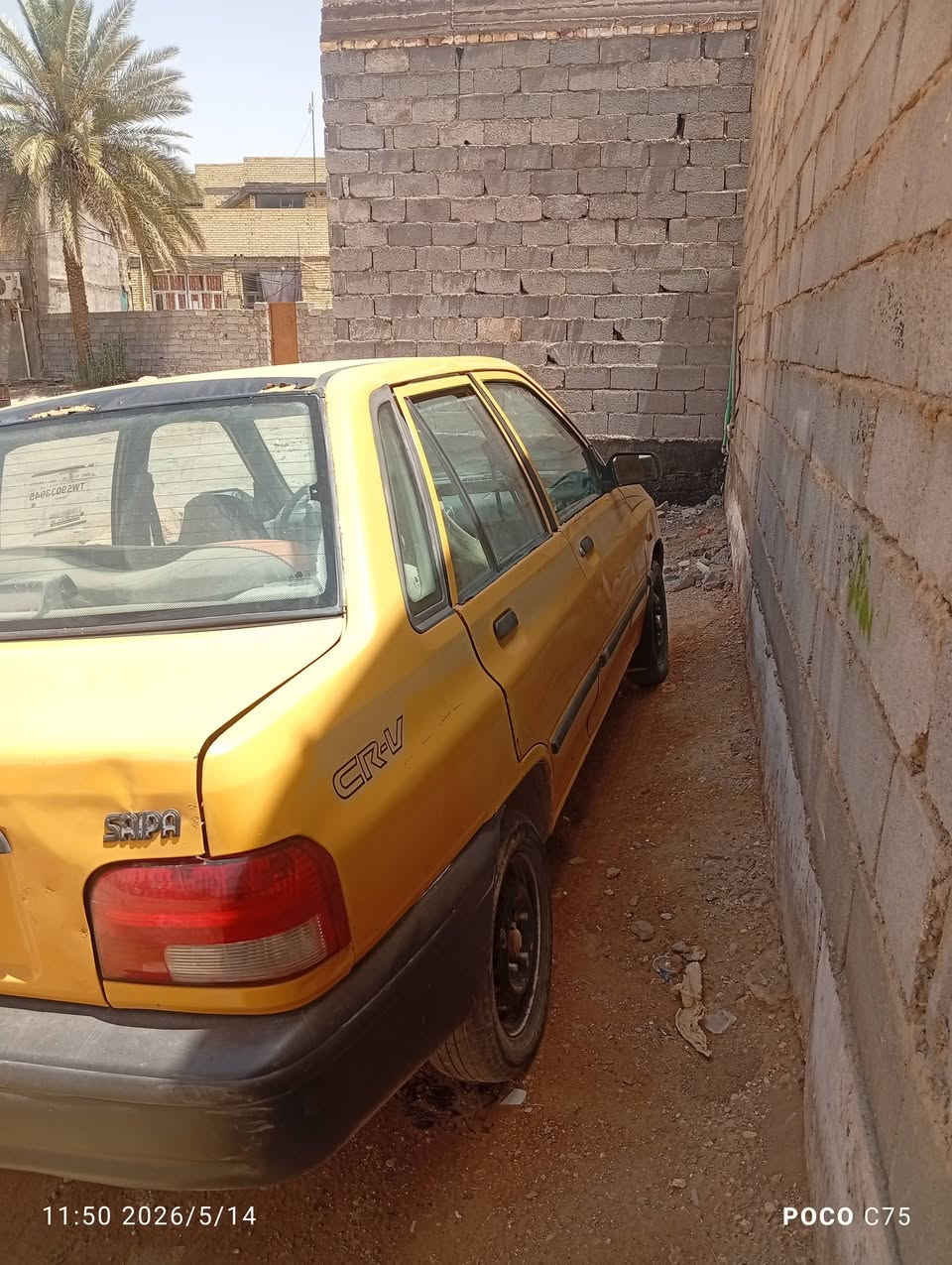 سايبه موديل ألفين 10سنويه 28مكينه بيه بخار كير برايد جديد حاويه رقم بغداد راعيه أبو السنويه بطوريج حداديه نضيفه تبريد بس غاز مكانه كربلاء المقدسة السعر 17عليه غرامه 500انطيك صافي ***********
