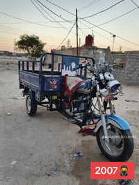 ستوته • ٢٠٠٧ • كفاله عامه