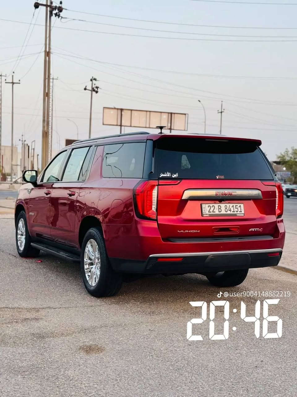 السلام عليكم جمسي 2021
البيع و مروس جمسي تكسي
***********

نص مكتوب في الصور:
- @user9004148882219 20:46
- @user9004148882219