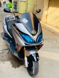 فورزة • ٠٩ • فول نظافة