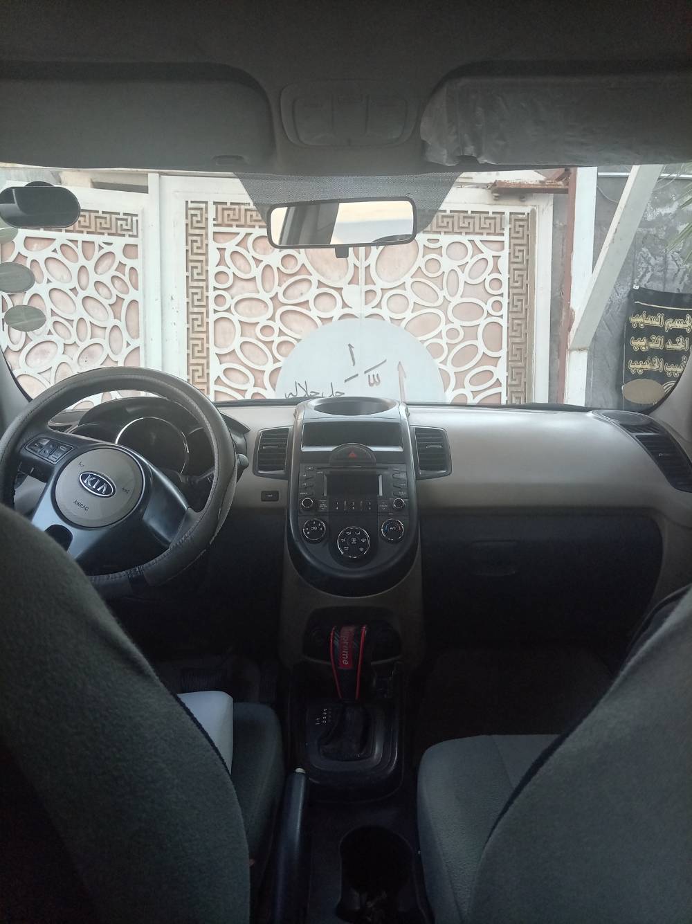 سول • ٨٥ • مجال بسيط
