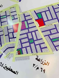 🏡 قطعة أرض للبيع  📍 الموقع: مقاطعة ٦٩ – تقيه الثالثه   📐 المساحة: ٢٠٠ ...