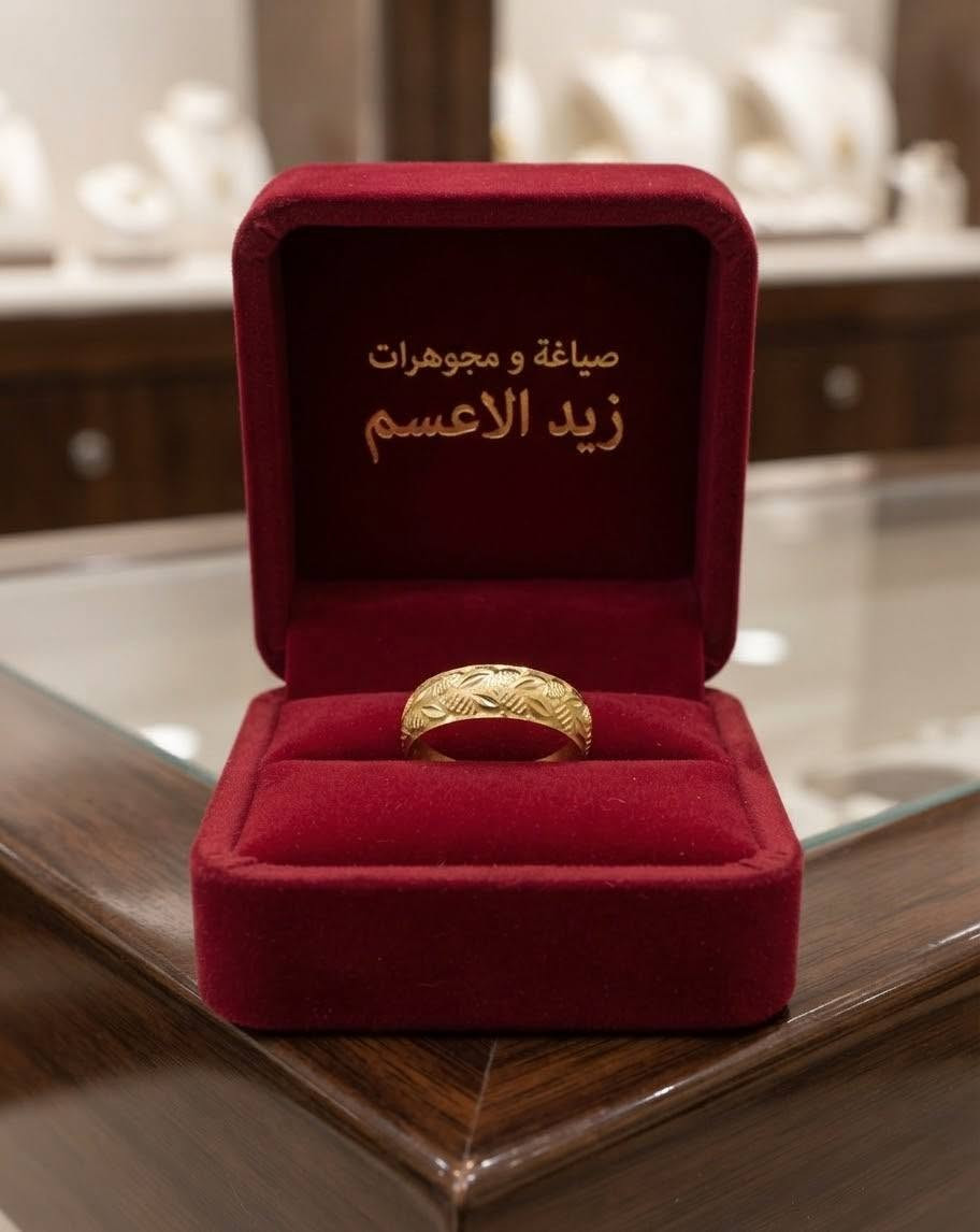 مجوهرات • قسط مريح • الشنافيه