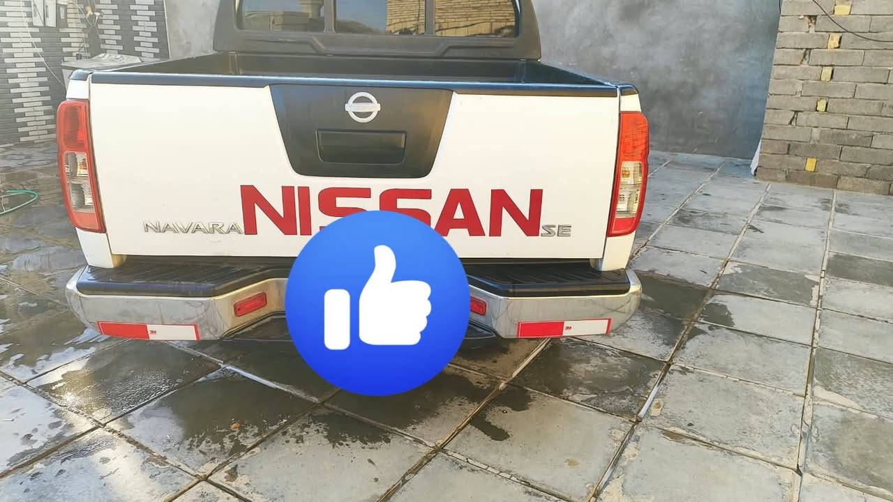 نيسان نيفاره • كفاله عامه • رقم مثنى