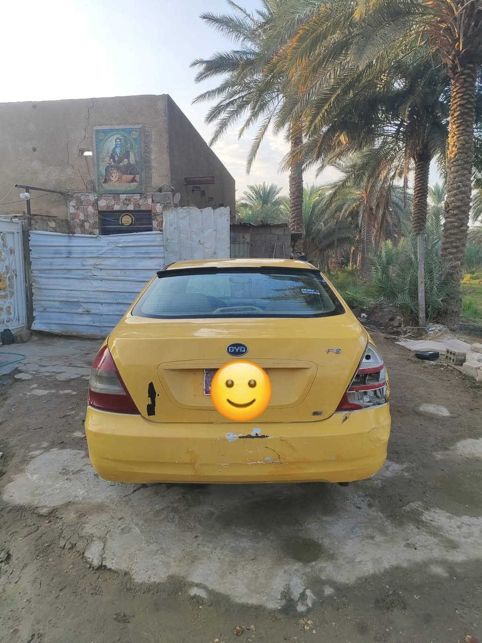 بيوايدي • مكينة حلوة • رقم بابل