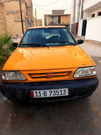 سايبا • ٢٠١٢ • مكفولة