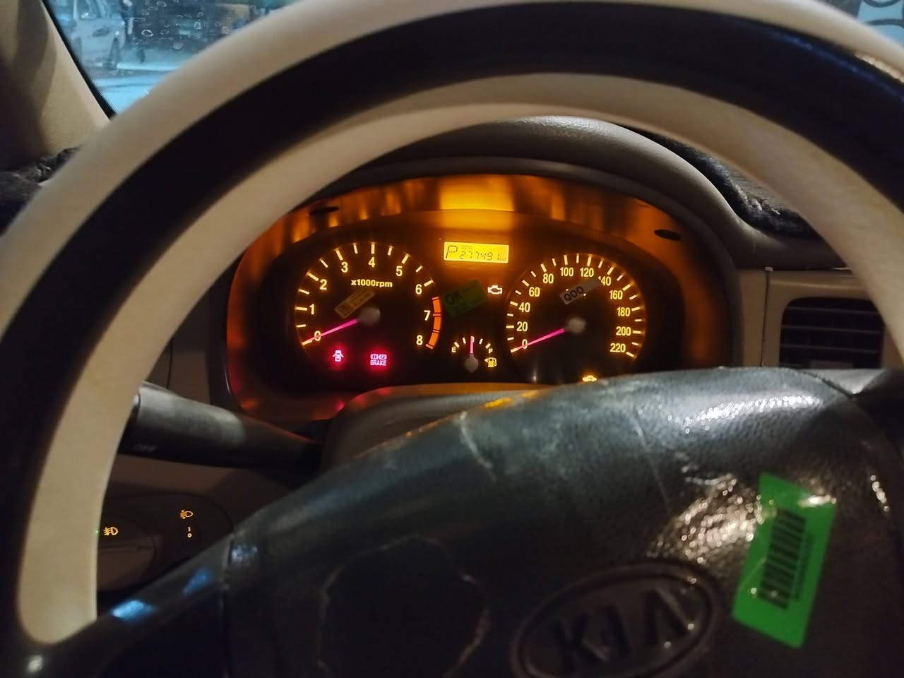 السلام عليكم
ريو 2009 خليجي..

قطع صبغ..

محرك 1600

رقم مميز باسمي 4025 بغداد 

سيارة جاهزة كير مكينة كهربائيات..
تبريد ثلاجة 
فيت بم فلتر جديد 
نوزلات جديدة 
بلكات جديدة 
تايرات ممتازة 

الصدر يحتاج ادامة 

السعر 66 بيها مجال 

الدورة شارع 60 

***********
