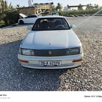موديل ٩٢ • مكفولة • بابل