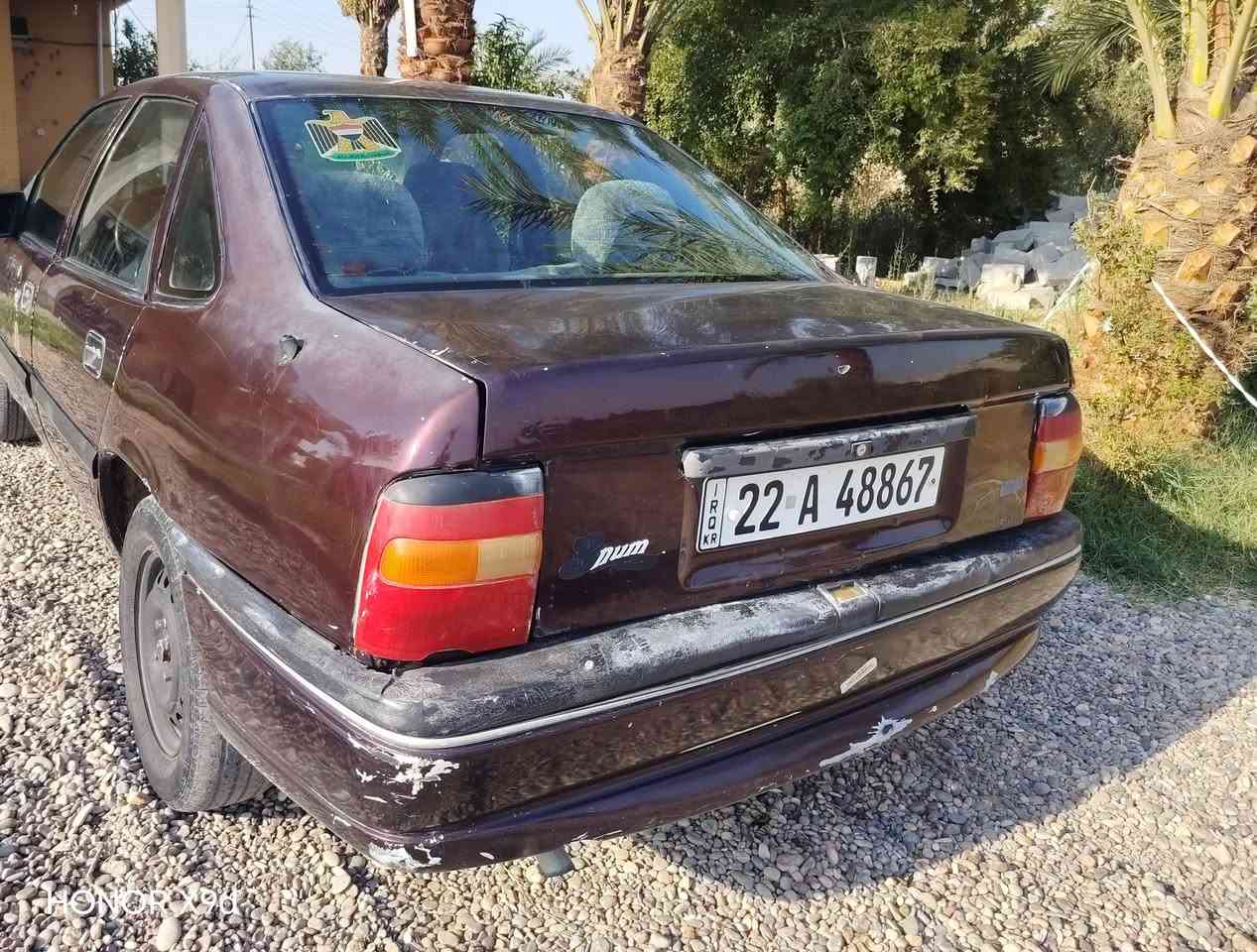السلام عليكم 
للبيع 
أوبل فكترا موديل1991 رقم اربيل سنوية عظم عاج مشروع وطني شرط التحويل غرامات صفر گشرها نضيف   محرك 18 شرط گير شرط سيارة جاهزة مال جناي 
سعر 38 وبيها مجال  بسيط
ملاحضه: بيه ضربه باب السايق شبر 🖐🏻
الشراي يتصل ***********
