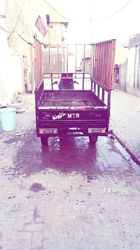سلام عليكم ستوته للبيع اوراق 2014 مكانه سماوه تصل وبيك خير ودلل***********
