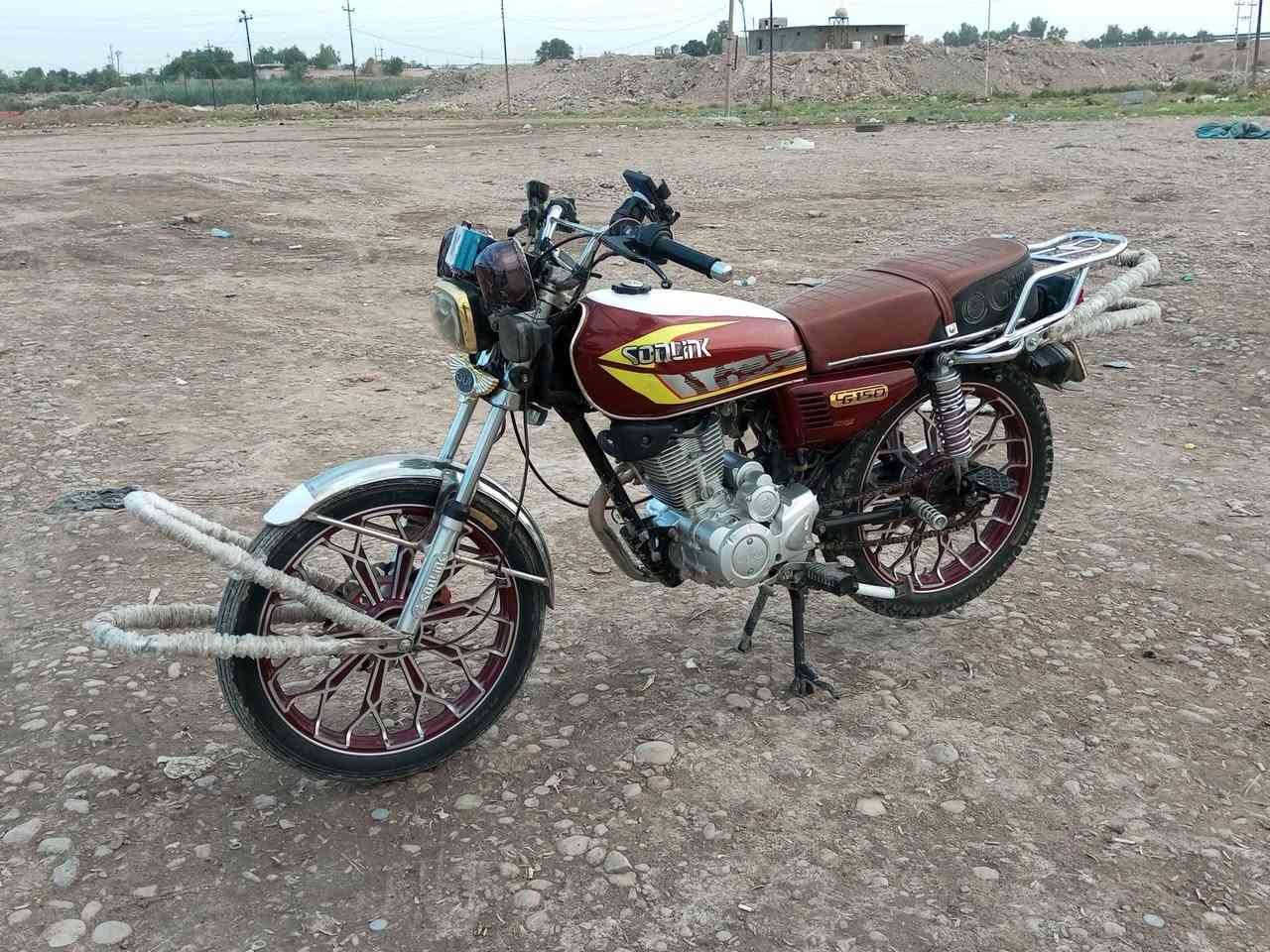 سيفان • G150 • ٢٠٢٤
