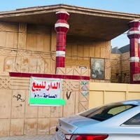 الجته • ٢٠٠م • طابق واحد
