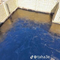 البصرة • ماستك • الشتايكر