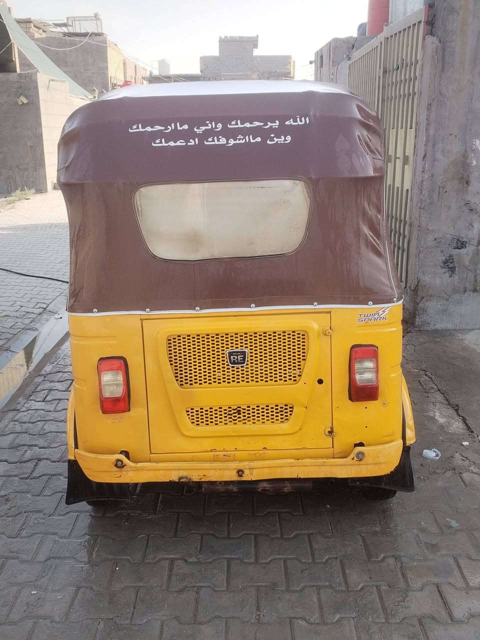 مديل 21 • باقي كفاله • سوك المحموديه