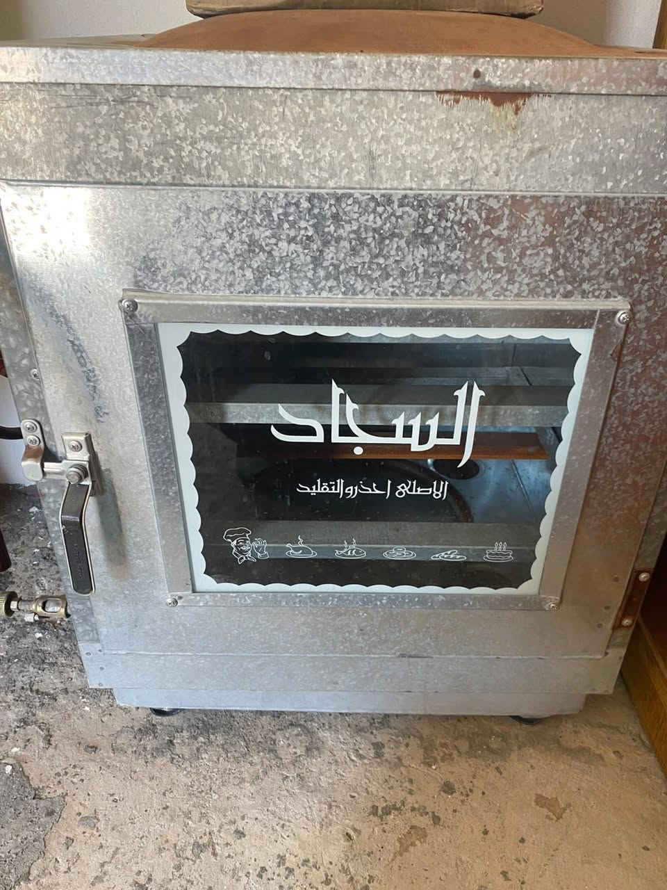السلام عليكم. بسبب الوعد الكاذبه. اعيد النشرر ماطور شحن جديد بطاريه جديدة ب300 والفرن ب50 والمكنسه ب50...
مكانهن بلووور... الشراي يتصل على هذا الرقم ***********
السلام عليكم. بسبب الوعد الكاذبه. اعيد النشرر ماطور شحن جديد بطاريه جديدة ب300 والفرن ب50 والمكنسه ب50...

