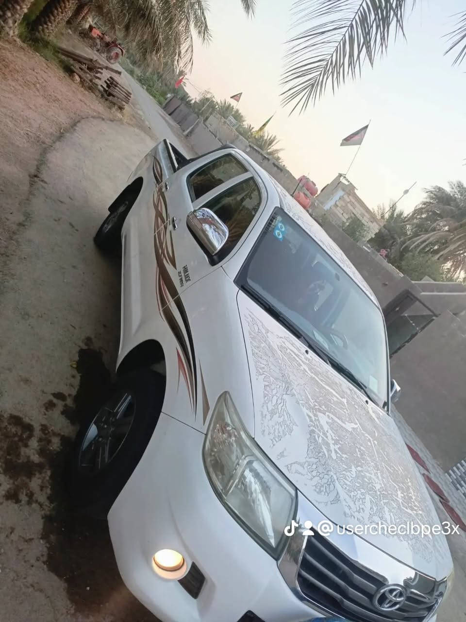 هايلوكس • ٢٠١٥ • رقم بابل