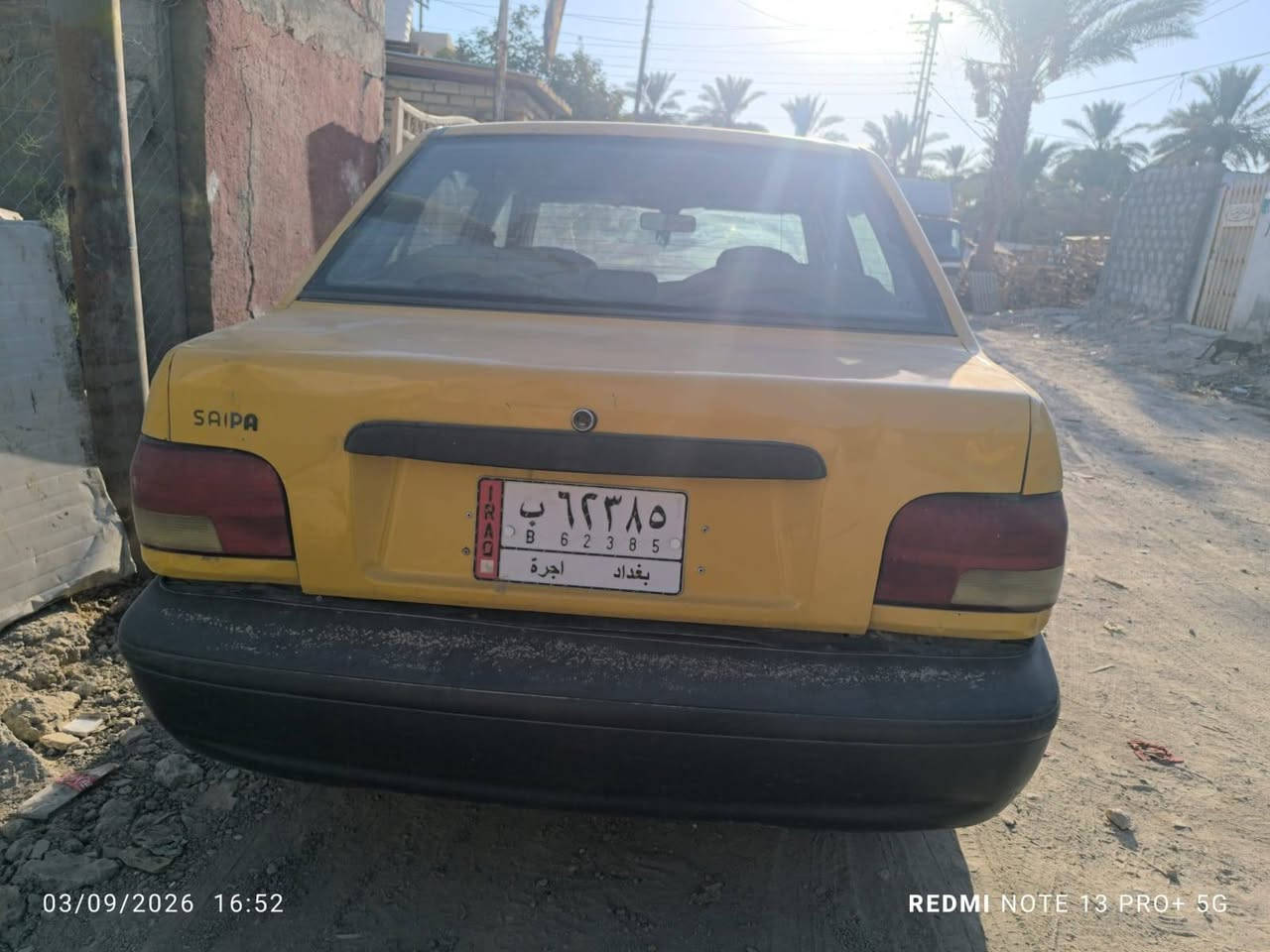 السلام عليكم سايبه موديل 12
كيرو محرك خير من الله
توشيما جديده وسلف وباثره جدا السعر 9 وبيها مجال رقم الهاتف الاستفسار***********
