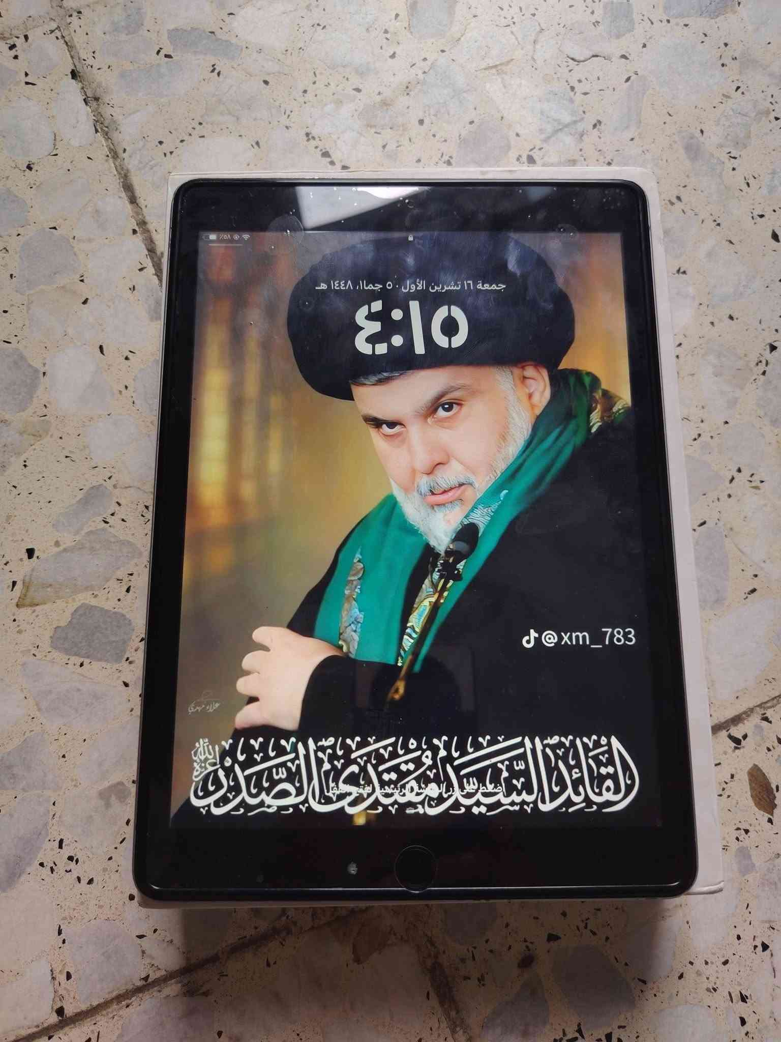 آيباد ٨ • ٣٢ غ.ب. • بصمه شغاله