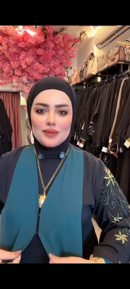 #عبايات_غادة_العميري 
