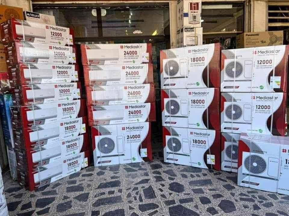 الى زبائننا الكرام .. 💵🎁💵
يعلن 💵معرض اقساطي سنتر💵 لتجارة الاجهزة الكهربائية 
عن 🤩تخفيضات كبيرة جداا خصم 15% في اسعار الاجهزة الكهربائية🤩 
البيع بالنقد وبالتقسيط المريح من 8 اشهر الئ 24 شهر
عروض خاصة على جميع اجهزة داخل المعرض في قسم التقسيط متوفر جميع الاجهزة منزلية بالكامل بمختلف الاحجام والماركات العالمية وضمانات حقيقيه 100%✅️ كل مايحتاجه منزلك متوفر يمنا 
🏃‍♂️🏃🏃‍♂️🏃🏃‍♂️🏃
انتهزوا الفرصة وزورونا في موقعنا - 
💵معرض اقساطي سنتر 💵 
موصل / حي الوحدة شارع السبعاوي مقابل مول البركة  
*********** 
***********
بانتظار زيارتكم واهلا وسهلا بكم 😍😍
ملاحظة/عرض لمدة محدودة جداا

