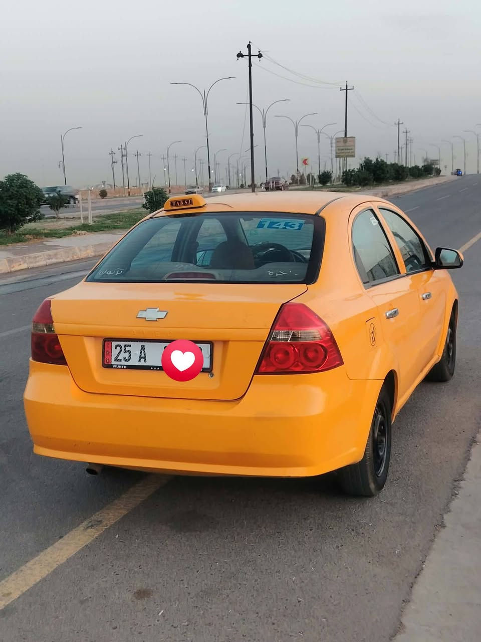 افيو • ٢٠٠٩ • موصل