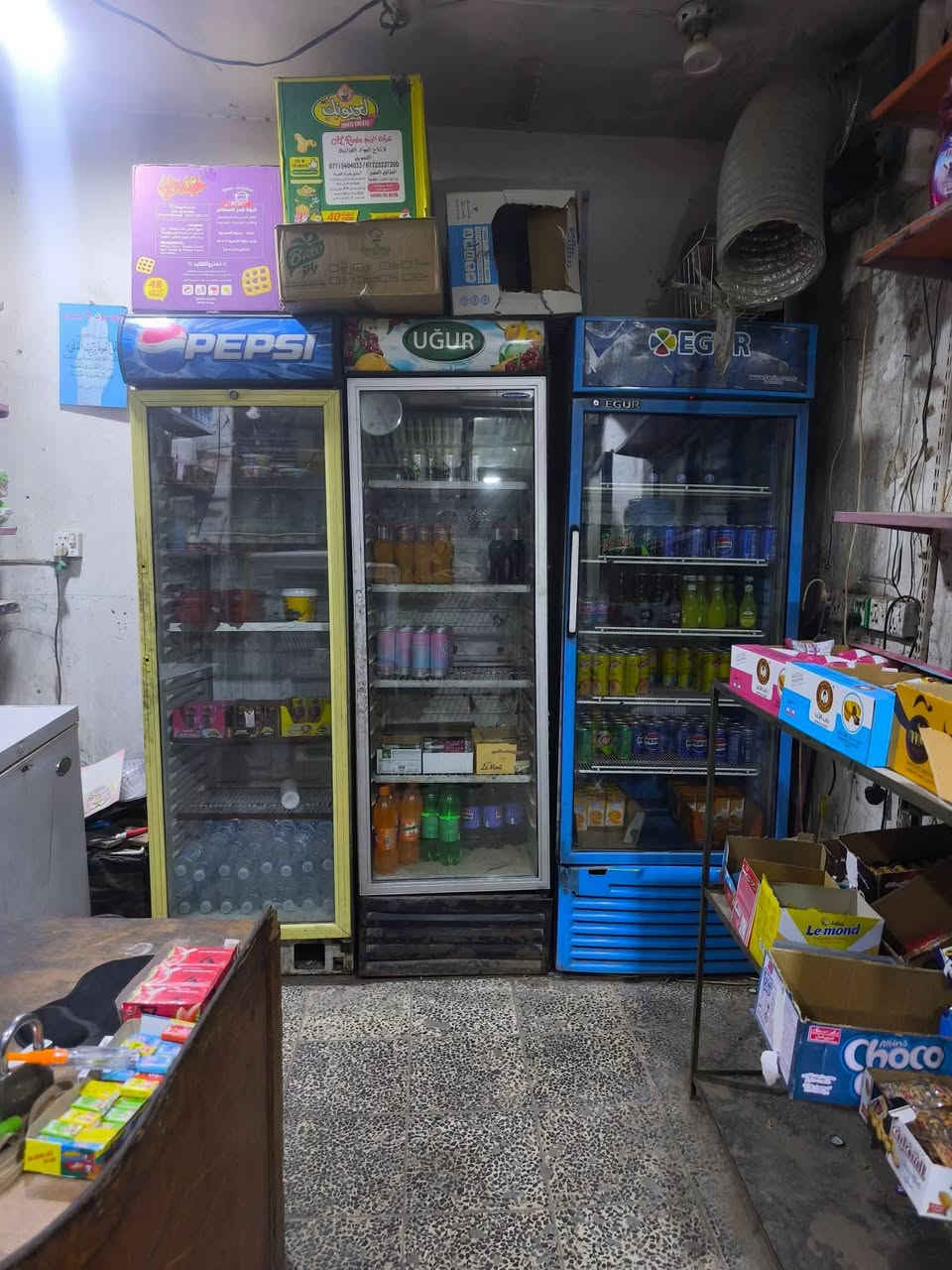 سلام عليكم
اسواق للبيع مكانها بغداد الشعلة السعر 2 مليون وقابل للتفاوض الأيجار 225 

للاستفسار التواصل على الخاص او الرقم :- ***********
