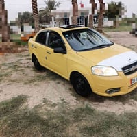 افيو • ٢٠٠٨ • بابل الديوانيه