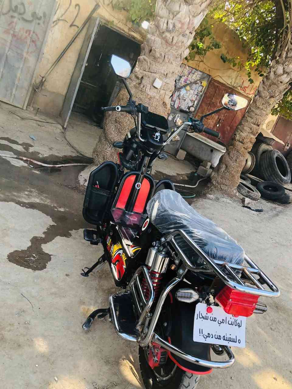 ماطور شحن هيوشه.  موديل 24  للبيع بطاريات على الفحص الكهربائيات كلها شغاله نظيف والسعر 500 وبي مجال والاستفسار على هذا الرقم ***********
