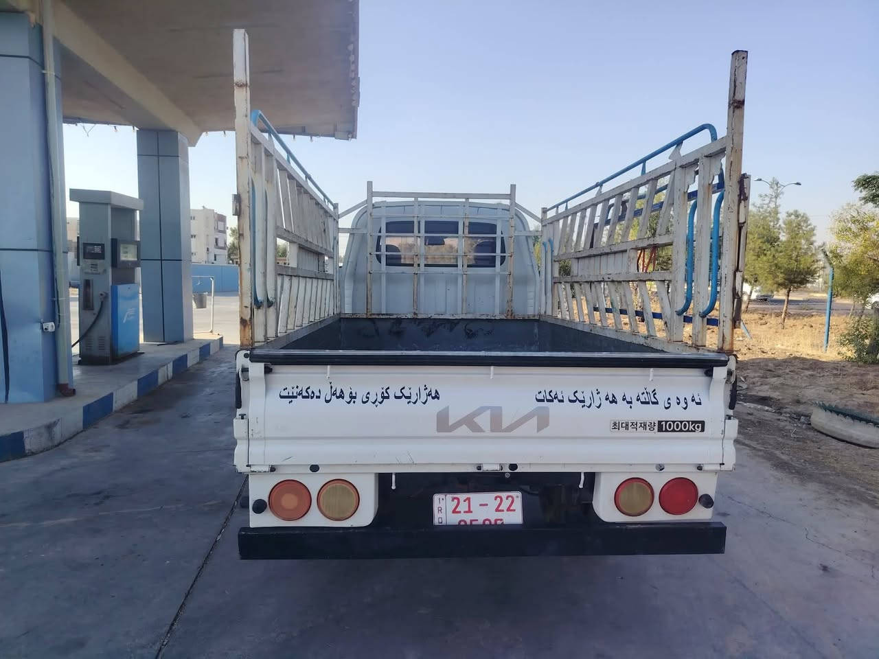 کیا. مۆدیل 2011. مە کینە 300سۆپه ر. بڕاوە ی دوبەی. هیچ مسروفئکی نیە. گئڕ مە کینەی بێ عە یب. کۆدم بۆکردوە بارکۆدم بۆرگرتە تە وە . بە ناو خۆمە وەیه.. شوئن .چەم چە ماڵ .63. مجاڵی برایانە.. ***********
