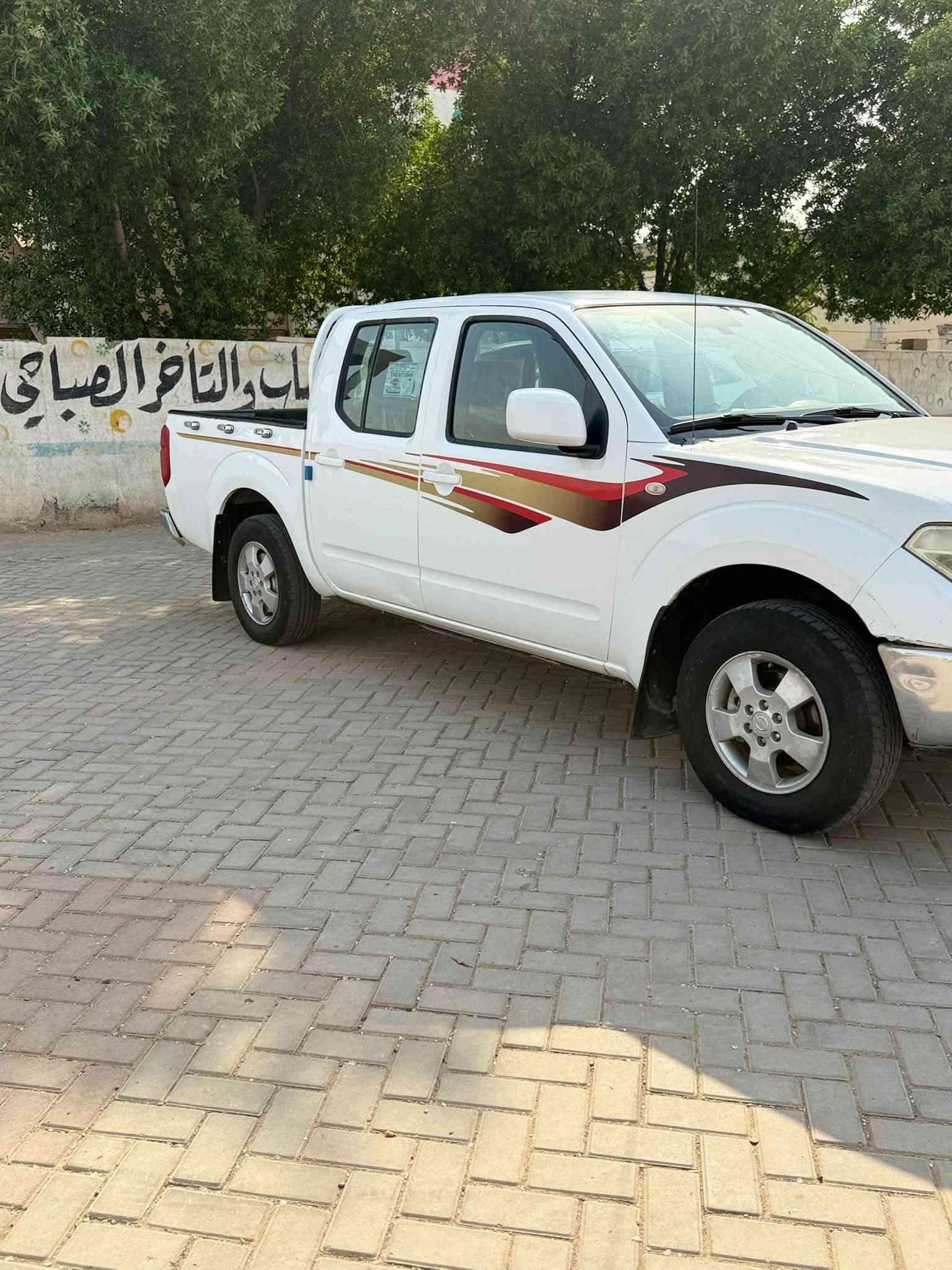 نافارا • ٢٠١٣ • كفاله