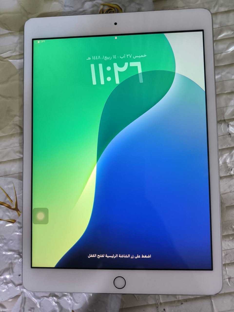 ايباد 8 كلش نظيف زلغ ما بيه وقليل الاستخدام والله 
وسعرة جوة السوك ب 250  يفيد للدراسة والالعاب للعمل 
***********
