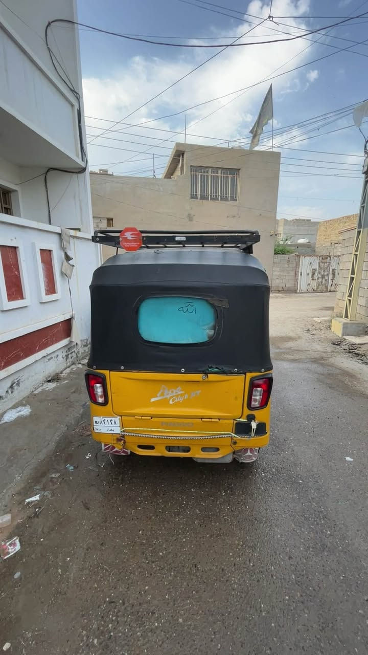 بياجو • موديل 21 • تحويل باسمك