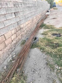 شيش • مستعمل
