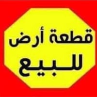 بطليه • ٢٦٠م • ركن