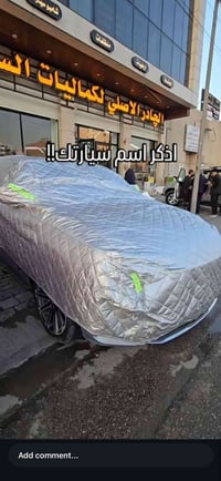 سورنتو • تيلورايد • قليل استعمال
