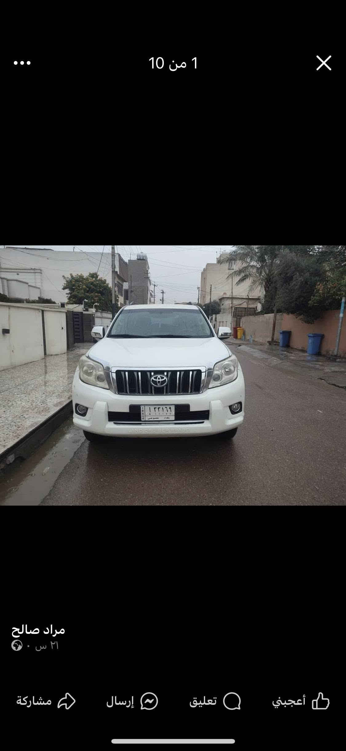 برادو ٢٠١٢ • ٧ راكب • مكينة وكير مكفول