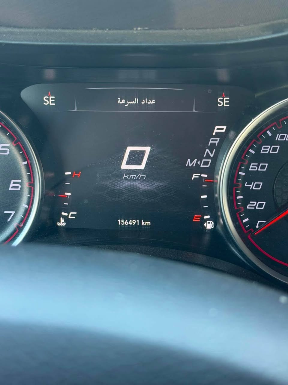 ‏سلام عليكم جارجار لونه ازرق وارد خليجي كفالة عامة موديل 19 جيتي فول مواصفات كشنات حضن رياضي بيها طخة يم قبق البنزين فقط ومعدله ماشية 150الف 
السعر 235 وبيها مجال قليل للشراي 
للتواصل *********** البصرة, العراق
