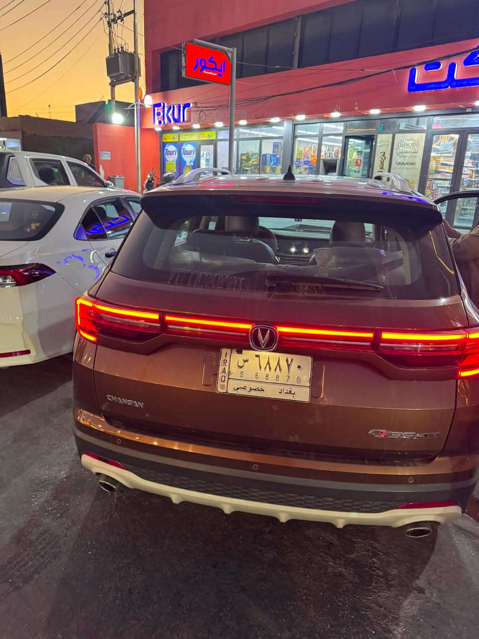 شانجان CS35 Plus Limited
•  سنة الصنع: 2023
•  الكيلومترات: 60,000 كم
•  نوع ناقل الحركة: أوتوماتيك
•  سعة المحرك: 1.4T
•  اللون الخارجي: بني
•  اللون الداخلي: أسود
•  المواصفات: صينية
السعر 25 مليون
وبيها مجال
مكاني بغداد السيديه
***********

***********
