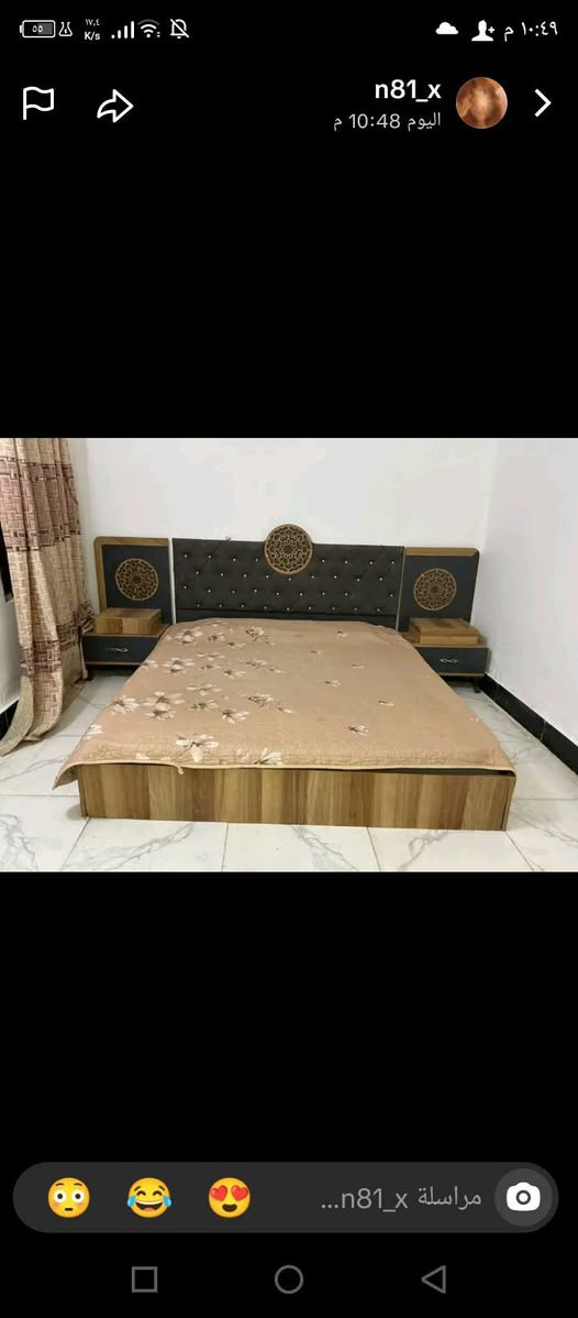 النجف • غرفه