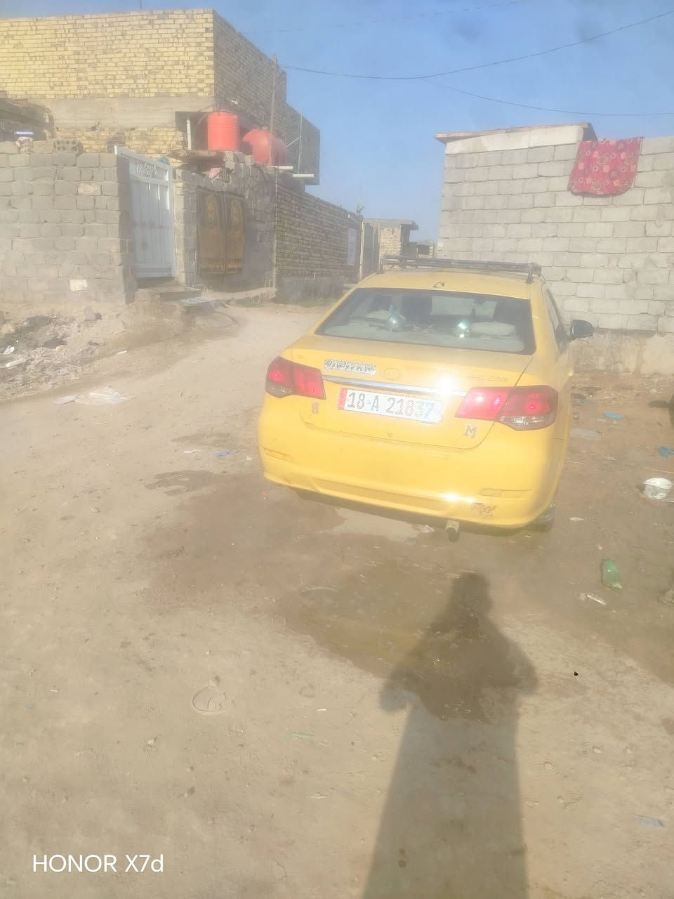 جريت ويل • بابل • ٢٠١٣