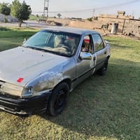 محرك شرط • حجم ٢٠ • ١٩٩١