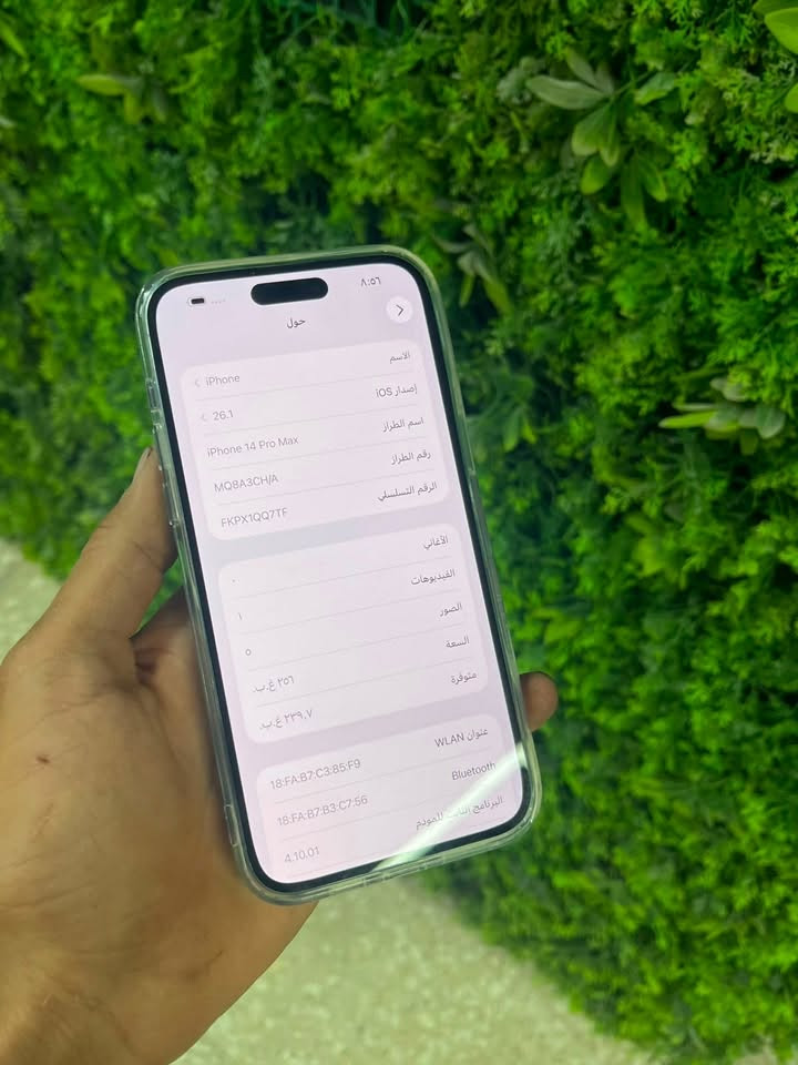 يالله اللهم صلي ع محمد وال محمد❤️🍎
نطيحه ليوم بـسعر لـ13 

14 برو ماكس 

شرق اوسـط

ماستر نضافه جهاز ٩٠  

دبل سيم كارتـ 🪪 
البـاتري🔋86 :

جهاز مكفول وتر فقـط مبدل ضهر ليزر بدون فتح جهاز 

وبي هاي شامه شرط شامه ممبينه 

شرط ممبينه جهاز مال جني 

سعر الجهاز 730 بـدون عمله 📍

***********
