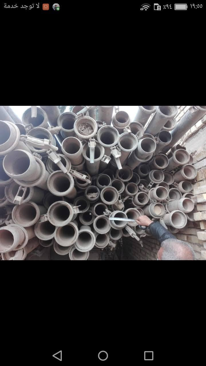 بوري ابوالقفيص طول 6 متر 5انج مغلون مال مرشات زراعي مكاني الكوت للاستفسار الاتصال على الارقام
***********
***********
