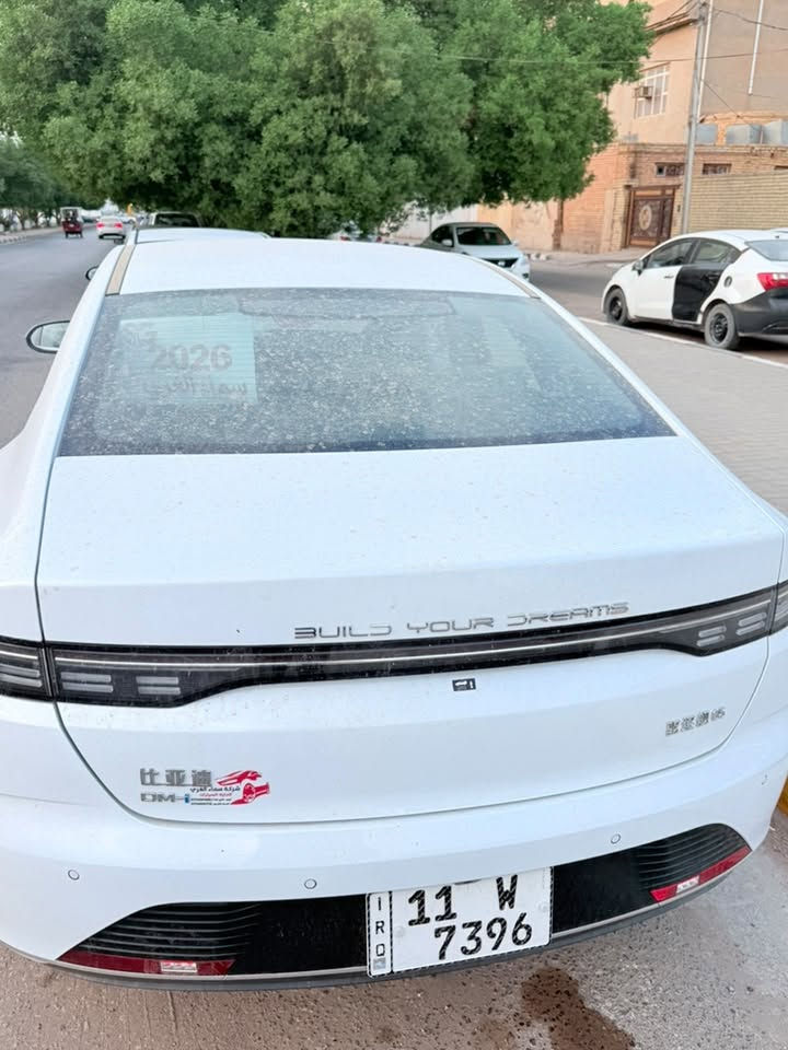 دستروير • ٢٠٢٦ • ٢٠٠٠ كم