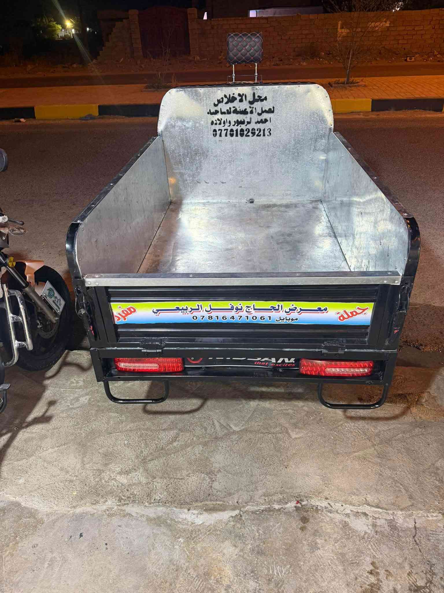 ستوته مديل ٢٣امتي أر مكفوله كفاله عامه مدفع گمرك لل استفسار ***********
